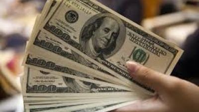 El dólar subió 38 centavos, pero el alza hubiera sido mayor de no ser por las ventas oficiales en futuros