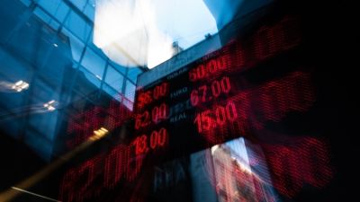 El dólar avanza y el Banco Central vende u$s 50 millones de sus reservas
