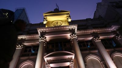 Los 5 factores que permitieron que el Gobierno cumpla con la meta de acumulación de reservas en 2022